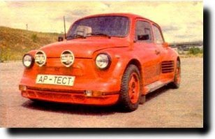 Подумаешь! А так слабо?!