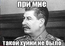 Заниженные оценки девочки довели учительницу до трагедии