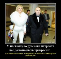 Бойкот Олимпиады-2018 