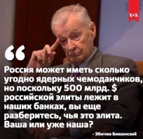 В СССР такие люди считались жуликами и ими занимался ОБХСС (Отдел Борьбы с Хищениями Социалистической Собственности, если кто не в курсе), сажали таких жуликов по всей стране немало. Сейчас такие "люди" называются  "бизнесмены", и такого рода мошенничество возведено в ранг государственной политики, а мошенники и ворьё стали элитой общества.