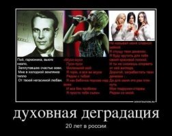 Человек, по историческим меркам, не так давно спустился с пальмы и начал членораздельно говорить. Так что над его моральным обликом надо еще работать и работать. Только разница в том, что в обществе капитализма поощряются и прививаются его худшие качества - жадность, потреблядство, индивидуализм и т.п. качества, позволяющие занять лучшее место под солнцем в условиях жесткой конкуренции. А советская система стремилась вырастить человека НОВОГО формата. Где главными качествами являлось чувство коллективизма, щедрости, самоотверженности, честности, трудолюбия и т.п. Но за короткий (в историческом плане) промежуток времени  это сделать не просто, но стремится к этому надо ОБЯЗАТЕЛЬНО. Обидно, что сейчас в нашей стране пошел обратный процесс, деградация.