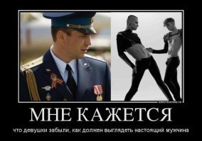 Человек, по историческим меркам, не так давно спустился с пальмы и начал членораздельно говорить. Так что над его моральным обликом надо еще работать и работать. Только разница в том, что в обществе капитализма поощряются и прививаются его худшие качества - жадность, потреблядство, индивидуализм и т.п. качества, позволяющие занять лучшее место под солнцем в условиях жесткой конкуренции. А советская система стремилась вырастить человека НОВОГО формата. Где главными качествами являлось чувство коллективизма, щедрости, самоотверженности, честности, трудолюбия и т.п. Но за короткий (в историческом плане) промежуток времени  это сделать не просто, но стремится к этому надо ОБЯЗАТЕЛЬНО. Обидно, что сейчас в нашей стране пошел обратный процесс, деградация.