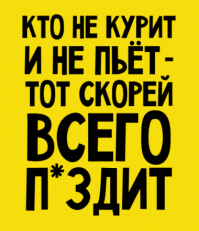 Очередная порция картинок с подписями