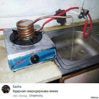 Интересно, я один глядя на это картинку искал как в этот агрегат подаётся брага и почему самого течёт такой плотной струёй?