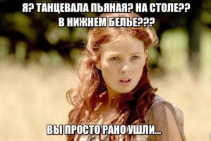 Иногда там бывают очень хорошие моменты - если это конешно не теща со свекром))))