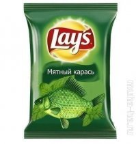 В интернете!