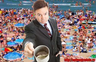 А наши так старались, сборы вводили .... а тут на те ....