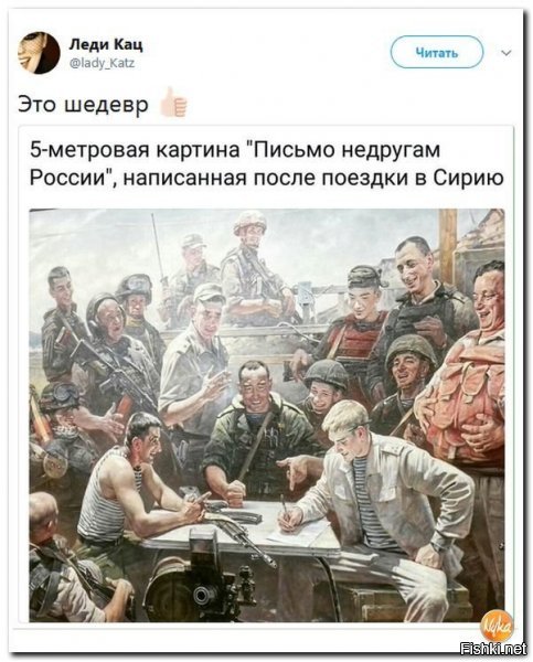 А где полную репродукцию глянуть, кто знает?