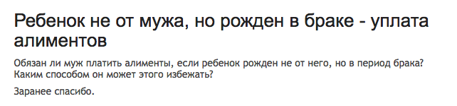 это полный киздец