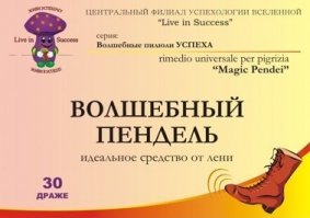 19 старых советов по воспитанию детей, которые по-прежнему актуальны