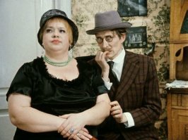 Как я молодожёнов вёз и что из этого получилось