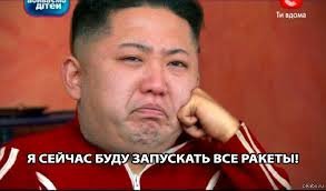 Может немного иначе воспринимать знаки судьбы)))))) Уберег МОК