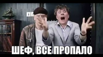 Туалет без замка и перегородок в аэропорту Платов удивил ростовчан