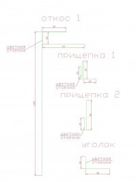 да.что-то вроде такого