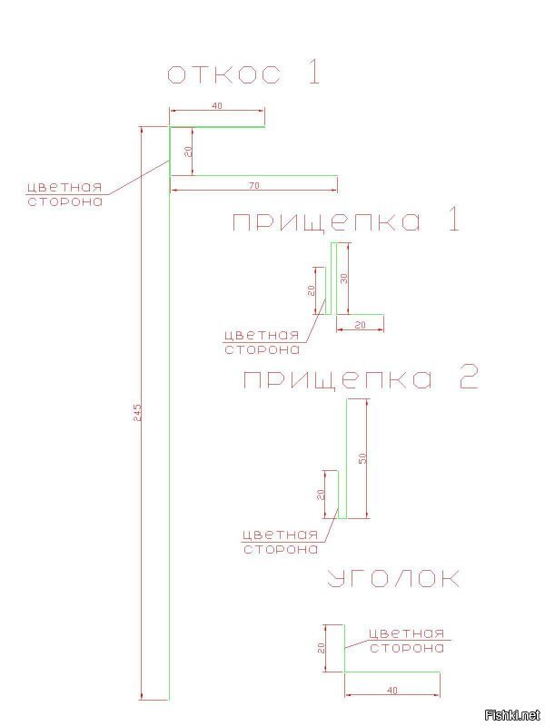 да.что-то вроде такого