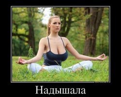 Йога и теннис с Джордан Карвер