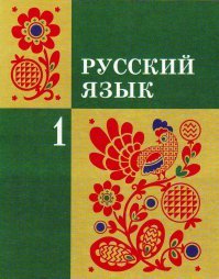 Фото-ассорти
