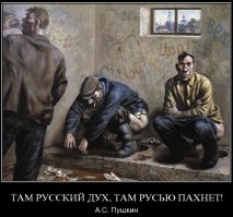 Туалет без замка и перегородок в аэропорту Платов удивил ростовчан