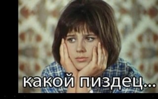 Экологи рассказали правду об обстановке в каждом регионе