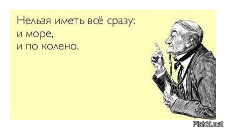 Пожалуй, есть вещи, которые понять невозможно