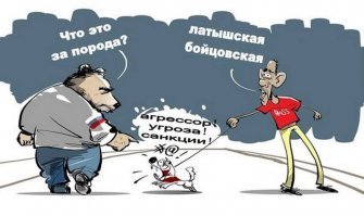 ты из бойцовых? так бойцовые - расходник :-)