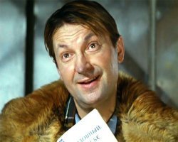 - Простите, не нас, а вас..