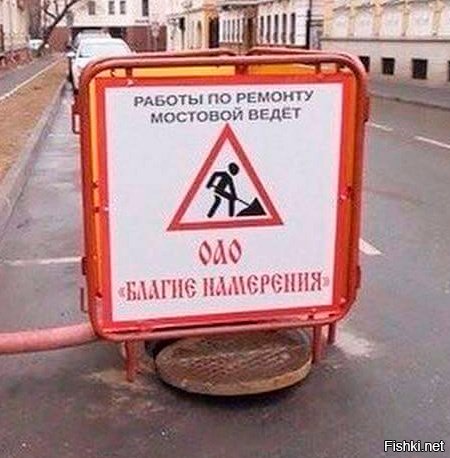 Подборка автомобильных приколов