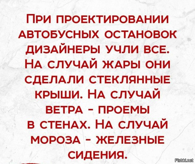 Подборка автомобильных приколов