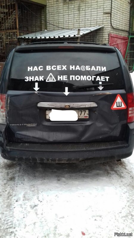 Подборка автомобильных приколов
