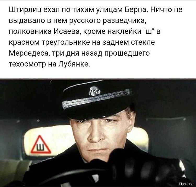 Подборка автомобильных приколов