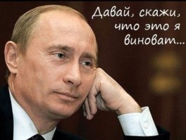 Назвали причину, по которой часть Европы осталась без российского газа
