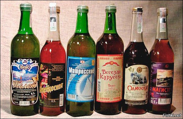 "ЧеринилА" это чем пишут, а "ЧернилО" это вот это