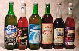 "ЧеринилА" это чем пишут, а "ЧернилО" это вот это