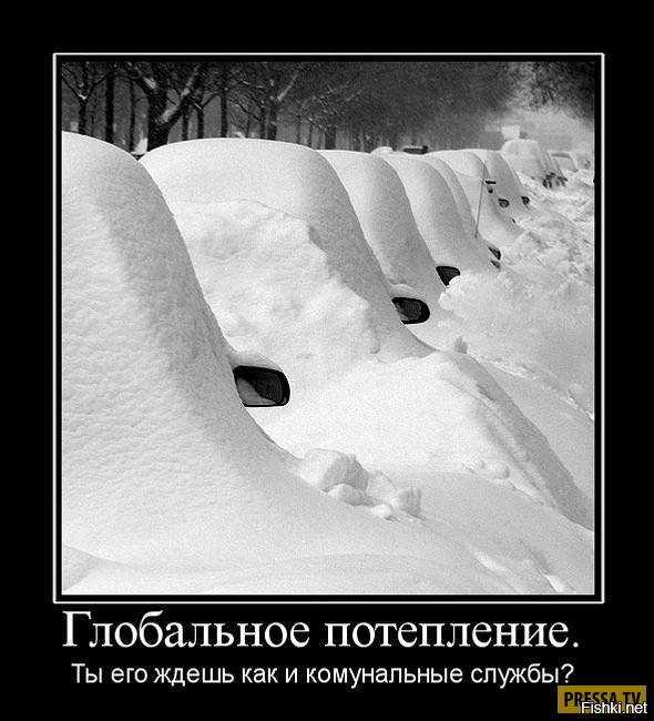 Подборка автомобильных приколов