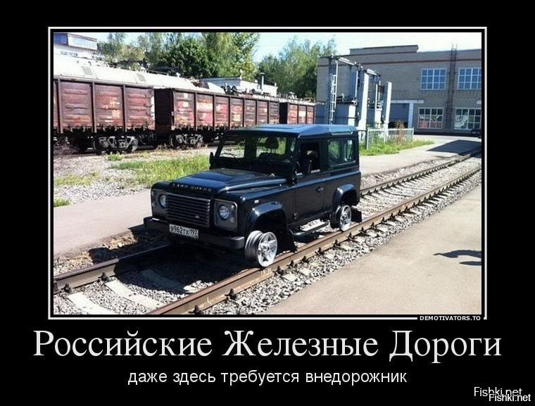 Подборка автомобильных приколов