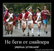 Смешные картинки с подписями!