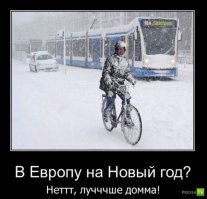 Подборка автомобильных приколов