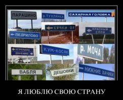 Подборка автомобильных приколов