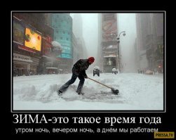 Подборка автомобильных приколов