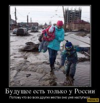 Подборка автомобильных приколов