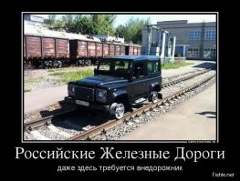 Подборка автомобильных приколов