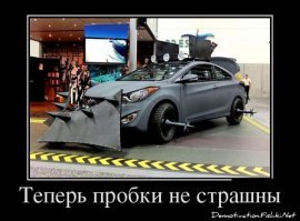 Подборка автомобильных приколов