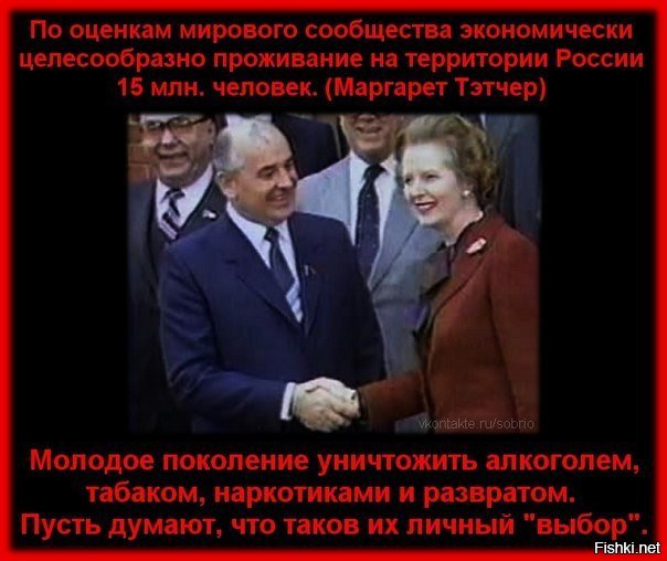 (((А нужен ли НАМ этот Олимпийский ПОЗОР?))))
Конечно, НЕТ. Но наше мнение при нас же и останется. В стране, где вся власть и государственная система продажные и гнилые по другому быть не может. ВСЁ меряется исключительно деньгами. История с отстранением от олимпиады, это очередной шаг по гноблению России, проверка на вшивость. Созрели уже россияне для очередного пинка и предательства или еще нет? Выходит, что уже созрели. Никакие понятия о "чести страны, гражданина, России и т.п. " тут уже не работают. Мы можем ВСЕЙ страной кричать - "бойкот в ответ на войну пендосов с Россией", но нас никто из политиков, включая ВВП слушать не станут, большинство наших политиков и само руководство страны кормятся с руки заокеанских "друзей". Руководят страной по их указке. Все украденные у страны деньги хранятся в американских и европейских банках, там же живут семьи почти ВСЕХ политиков и руководителей страны. За нехорошее поведение все их денежное, движимое и недвижимое имущество может быть отобрано. Намек им уже дан в виде изъятия имущества Российского консульства в Америке. 
Скоро выборы президента. Спросите у ВСЕГО НАСЕЛЕНИЯ СТРАНЫ, хотят ли они "самого стабильного президента Путина". 90 % ответят - НЕТ. А он все равно себя назначит. Где то уже видел рекламный банер (см. ниже). Так что в очередной раз получив пинок под зад и плевок в морду, утрутся и дальше будут лизать зад буржуям. А куда они денутся? Суки продажные.
