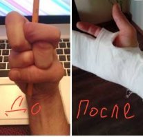 Фотографии, от которых невозможно оторвать взгляд