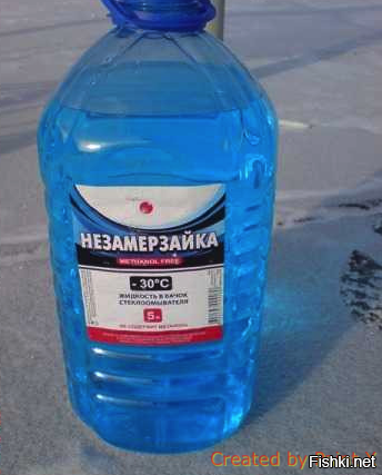 Метанол? Как же знаем, чуть от города отъехал и пожалуйста!
