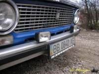 А противотуманки на бампере?