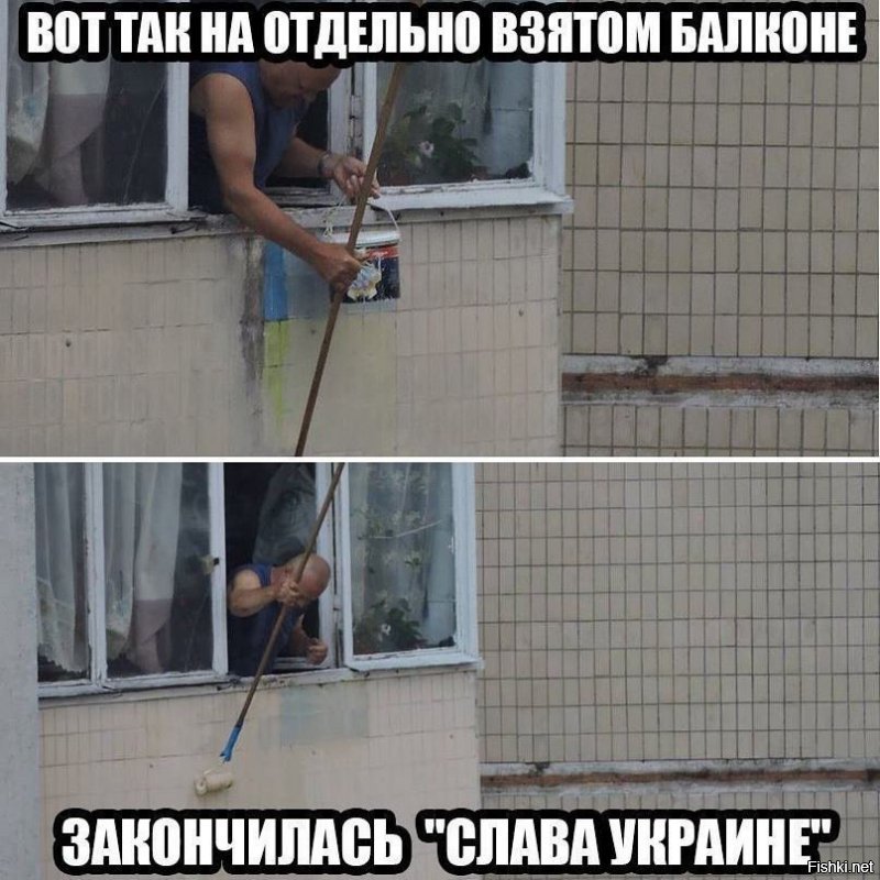 шокать будешь в хлеву, рагуль