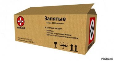 Вот понять не могу, чего вы так быстро сливаетесь, если дискуссия завязывается... скучно. 
И вот вам подарок