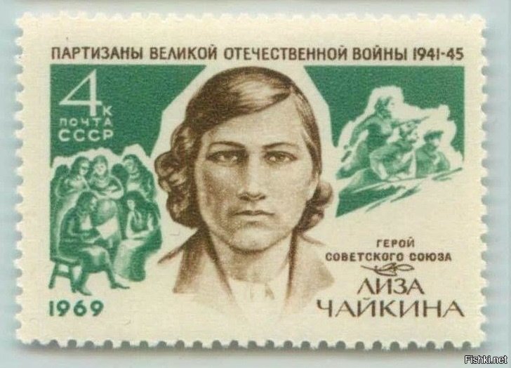 Марка как из ж.о.п.ы. 
Показали бы нормальную: