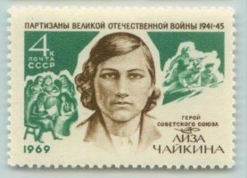 Марка как из ж.о.п.ы. 
Показали бы нормальную: